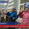 800 скворечников и синичников установят в нижегородской «Швейцарии»