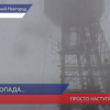 Дожди со снегом прогнозируют в Нижегородской области