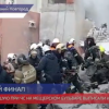 Пострадавшую при взрыве газа на Мещерском бульваре выписывают из больницы