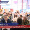 Новые подходы патриотического воспитания обсудили на стратегической сессии