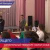 Студенты Нижегородского строительного техникума спроектировали города будущего