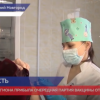 33 600 доз вакцины «Спутник V» поступило в Нижегородскую область 5 апреля