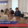 Во второй раз стартовал творческий конкурс «ЭкоЖизнь» в Нижегородской области