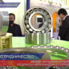 Меморандум о сотрудничестве подписан между Нижегородской областью и Узбекистаном