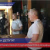 Нижегородский парламентарий подозревается в мошенничестве