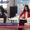 Евгений Люлин встретился с волонтерами в молодежном центре «Высота»