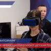 Новый детский технопарк «Кванториум» появится в Кстове
