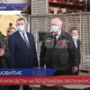 Нижегородская область продемонстрировала высокие результаты по внедрению бережливых технологий