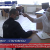 Прошедшие вакцинацию Росгвардейцы примут участие в торжественном шествии в День победы