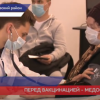 Вакцину от COVID-19 можно получить в нижегородских торговых центрах