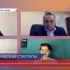 Прошла пленарная сессия в Нижнем Новгороде по развитию культуры технологического предпринимательства