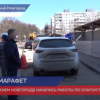 Юрий Шалабаев поручил АТИ усилить контроль за культурой производства стройплощадок