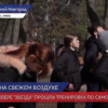 В благоустроенном по нацпроекту сквере «Звезда» провели тренировку по самообороне