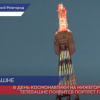 В День космонавтики на нижегородской телебашне появится портрет Юрия Гагарина