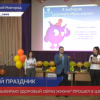 Праздник «Я выбираю здоровый образ жизни!» прошел в нижегородской школе №102