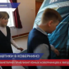 Проект «60 лет в космосе» запустили для школьников северных районов Нижегородской области