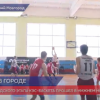 Финал городского этапа КЭС-Баскета прошел в Нижнем Новгороде