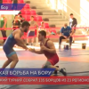 Всероссийский турнир по греко-римской борьбе прошел на Бору