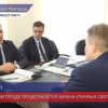 В Нижнем Новгороде продолжается замена уличных светильников