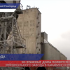 30-этажные дома появятся на месте мукомольного завода в Канавинском районе