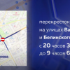 10 дорог в Нижнем Новгороде закроют на ремонтные работы с апреля по август