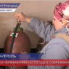 Как нижегородские метеорологи запускают радиозонды для анализа погоды