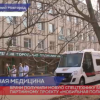 Нижегородская поликлиника №1 получила новое оборудование благодаря партийному проекту «Мобильная поликлиника»
