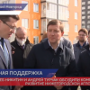 Глеб Никитин обсудил развитие нижегородской агломерации с Андреем Турчаком