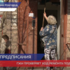 ГЖИ проверяет ход ремонта подъезда дома №22 по проспекту Октября