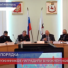 Лучших дружинников наградили в Нижнем Новгороде
