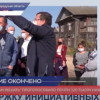 За проекты «Вам решать!» проголосовало почти 320 тысяч нижегородцев