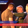 Ветеранам боевых действий в Чечне вручили медали в Арзамасе