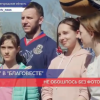 «Торпедо» в «Благовесте»