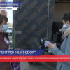 Команда Нижний Новгород - экологическая столица снова проводит сбор ненужной техники