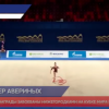 Три золотых награды завоеваны нижегородками на Кубке мира в Ташкенте