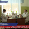 Около 50 млн. рублей направят на ремонт больниц и амбулаторий Борского округа