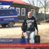 25 лет работает почетный почтальон Павловского района Алексей Березин