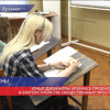 Юные дизайнеры Арзамаса пробуют силы в благоустройстве общественных пространств