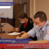 Нижегородские полицейские и общественники стали донорами костного мозга