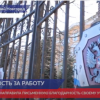 Нижегородка направила письменную благодарность своему участковому