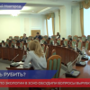 На комитете по экологии в ЗСНО обсудили вопросы вырубки деревьев