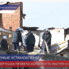 Двух газовщиков задержали после взрыва в жилом доме Нижегородской области