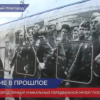 Передвижная выставка «Поезд Победы» прибыла в Нижний Новгород