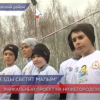 Фестиваль по детскому мини-футболу «Большие звезды светят малым» стартовал в Нижегородской области