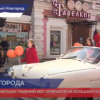 На Большой Покровской открылся магазин сувениров «Нижний 800»