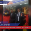 Дмитрий Чернышенко оценил подготовку празднования 800-летия Нижнего Новгорода