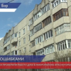 Сотрудники ГЖИ проверили работу ДУКа в микрорайоне Красногорка города Бора