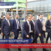Нижегородская область и Южный Урал подписали соглашение о сотрудничестве