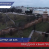 Около 300 гектаров общественных пространств благоустроят в Нижнем Новгороде к юбилею