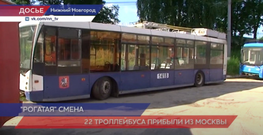 Троллейбус 22 спб. Троллейбус 22. Троллейбус маршрут 22 Нижний Новгород. Измайловский поселок 22 троллейбуса. Информатор троллейбуса №22..
